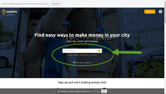 Job search on AppJobs.com - step 1 enter city
